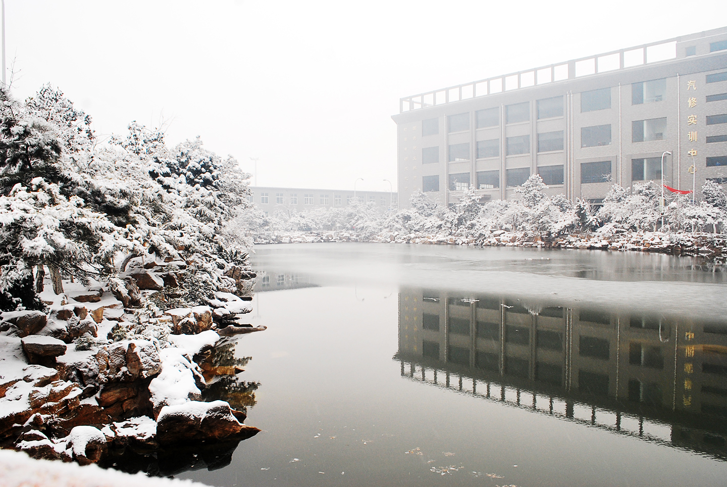 蓝翔雪景